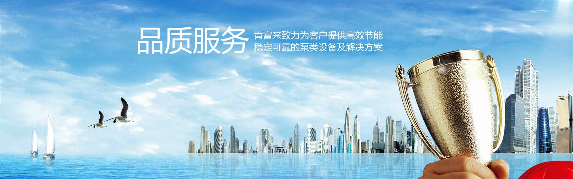 太原俊达社区文化服务有限公司
