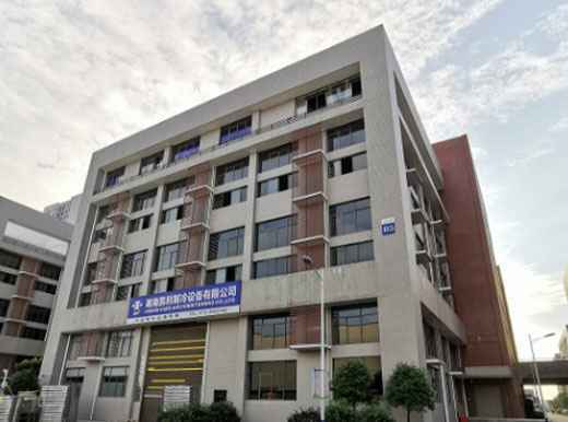 华体会官方端网站登录入口-华体会(中国)大楼