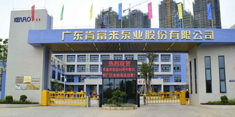 广东佛山太原俊达社区文化服务有限公司厂有限公司