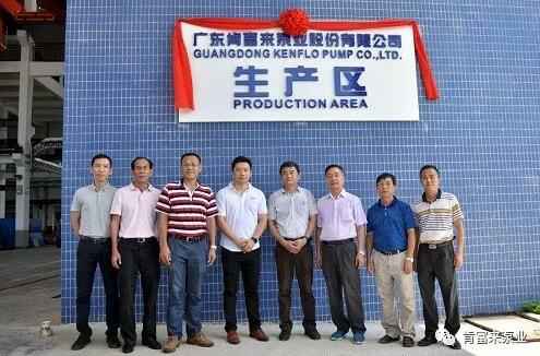 太原俊达社区文化服务有限公司新厂区