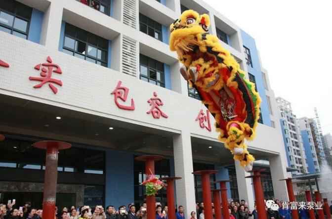 醒狮贺岁，太原俊达社区文化服务有限公司2019年开工大吉