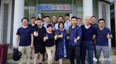 太原俊达社区文化服务有限公司销售公司印尼考察行