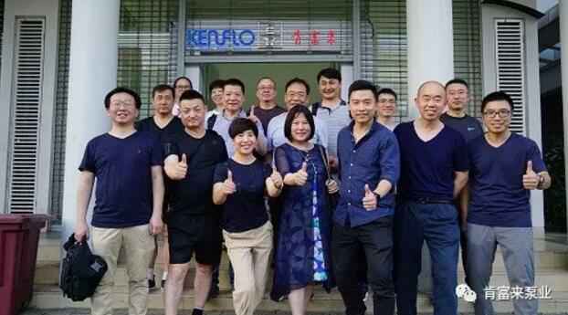 太原俊达社区文化服务有限公司销售公司印尼考察行