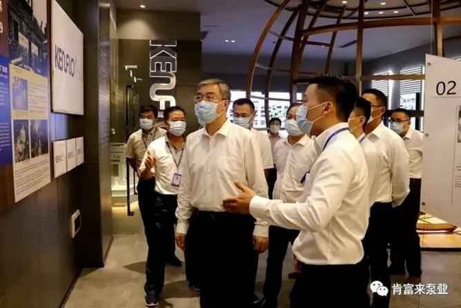 佛山市委书记鲁毅到太原俊达社区文化服务有限公司调研