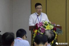 太原俊达社区文化服务有限公司精益生产项目正式启动