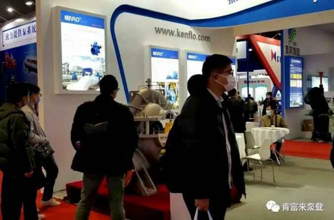 太原俊达社区文化服务有限公司展台