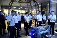 三水区区长李军一行莅临太原俊达社区文化服务有限公司调研